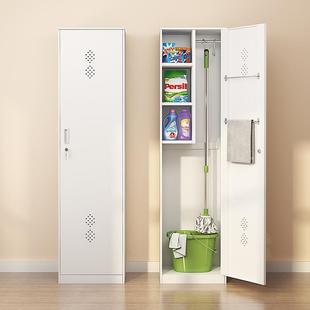 不锈钢杂清洁柜把吸尘器物柜保洁柜柜阳台收纳拖柜家政工具OAB储