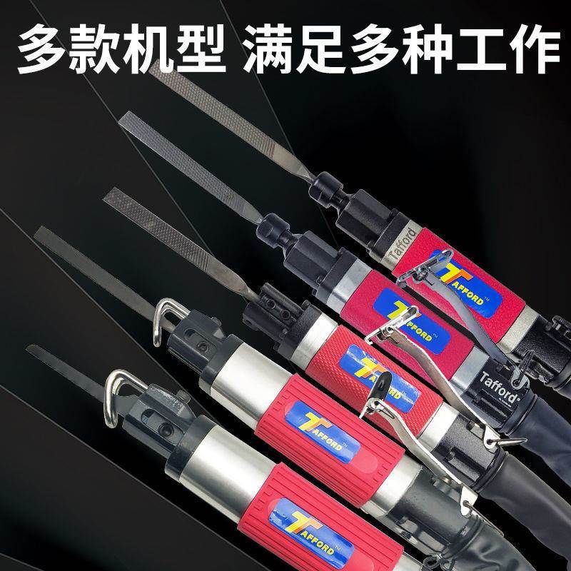 气锉气往气动锉刀GFM机复锉刀锉锯两用铝锯花格镂空打磨机打锉磨