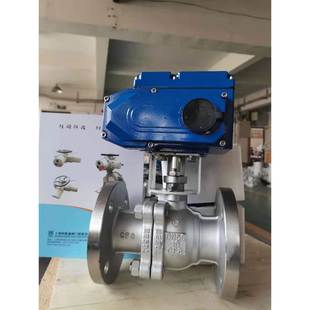 适FRKB用Q供应上海科耐迪P不锈钢法兰电动球阀941 化工厂专用