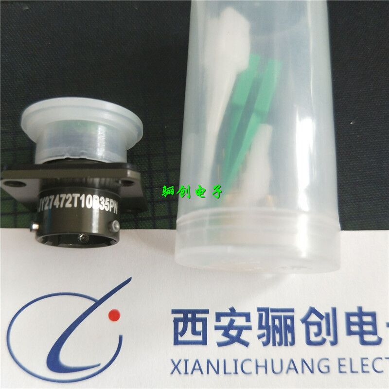 JY27插座JY27472T10B35PN圆形电连接器接插件