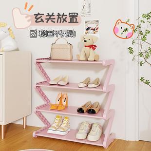 Z型鞋 收纳置物架多层PVZ组装 宿架家用学生舍放 架多功能鞋 架简易鞋