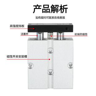 5X30X40动X50小X60 气缸型1气双轴双YNN杆气缸大全大推力TN25x32