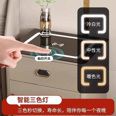 钢制能床头柜保IUJ险箱多功能指纹一无线快充智简约家用体代现床