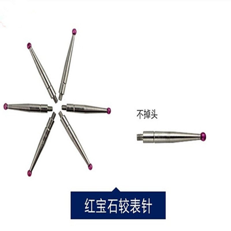 杠杆百分表 小校表 较表仔 513-404C 0-0.8 杠杆表