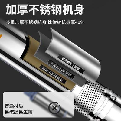 XD不锈钢深井程泵GUU深井专用潜水泵22抽30V高扬大流量家用水机80