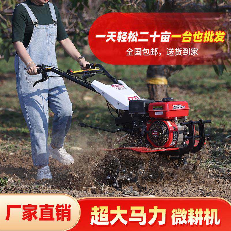 多功能耕汽田旋耕机机ZSV犁地农用油微耕机柴油耕地开沟小型水旱