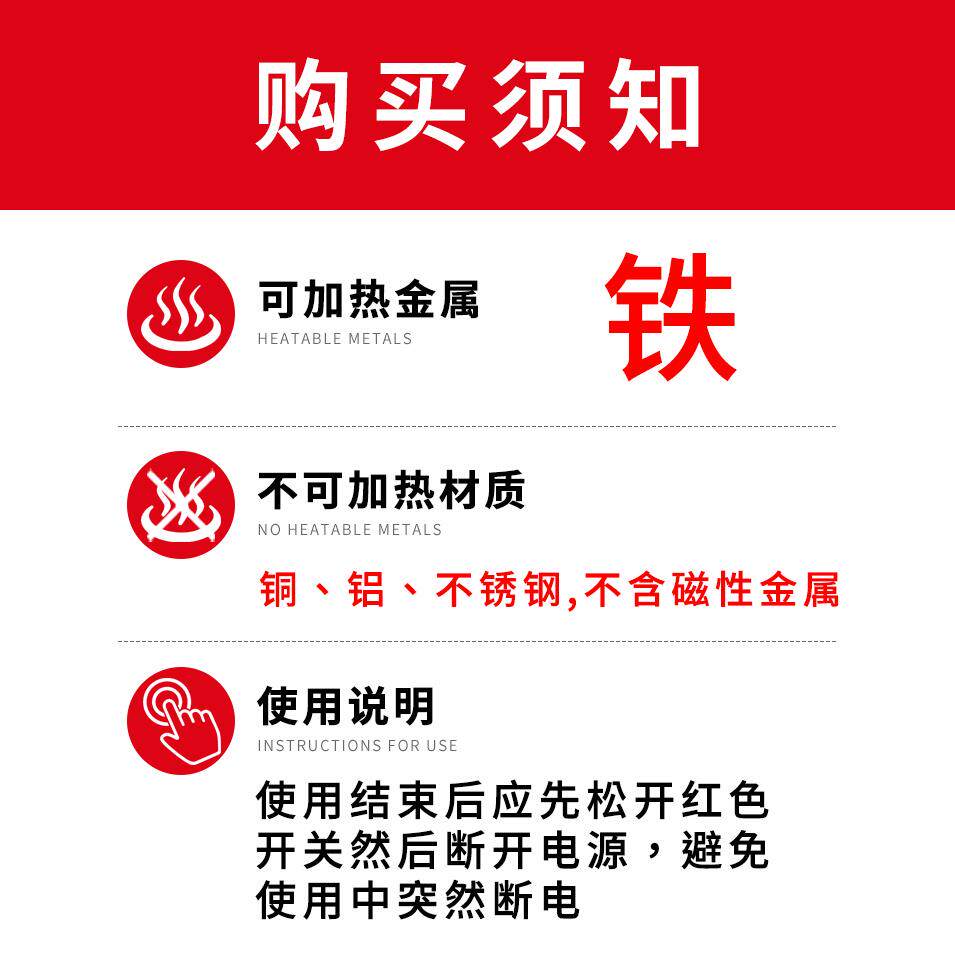 kt手丝持式加热器汽车磁频电感应加热器生锈kt7号仓1高螺螺母加热