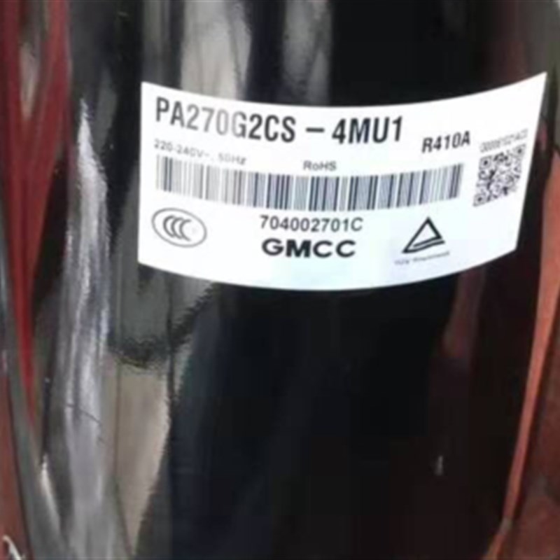 PA280G2CS-4MUL PA270G2CS-4MU1 PA271全新美的3匹空调美芝压缩机