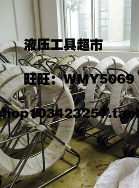 加芯玻璃钢穿线器/穿孔器14100/150/200米电缆穿管器/通管器1