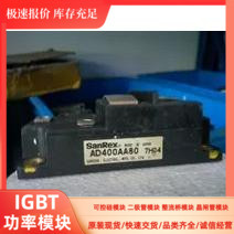 AD400AA160 AD400AB80 AD400AB160 AD400AB80 AD300AA80 AD300AB8