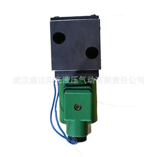 63B电磁换阀向阀二位二通中压 25B 现KZO货222电 10B液压磁D22D2