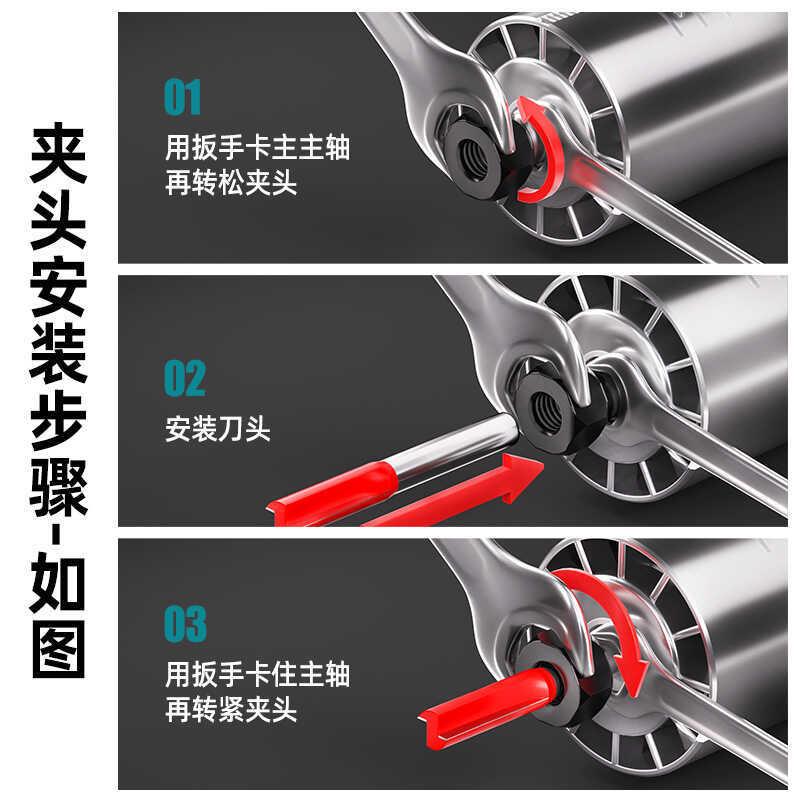 伯无尔特A3刷锂电修边机木工家用多伯尔特功能雕开槽刻铝塑板孔开