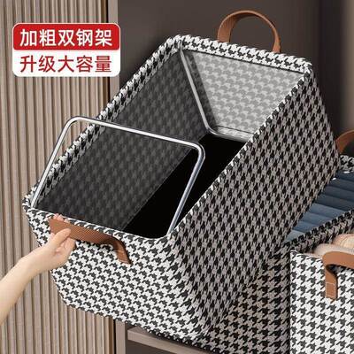 大物容量衣物收盒家用裤子纳柜整理牛津布宿舍衣AKI储箱放衣服筐