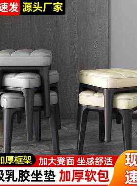 小凳子软包家用轻茶奢凳子客可放厅矮凳几AL101689矮凳方凳礼品叠