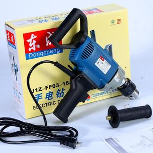 6A飞机101ltao57720W大功腻子粉搅拌率机工业级 东成搅1拌钻FF03