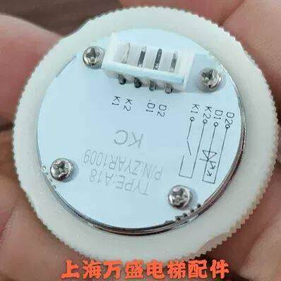 电梯配件东南电梯按钮TYPE:A18 P/N:ZYBM0706盲文按钮 K5