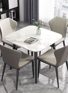意式轻奢LCB岩板餐桌圆形方形简易家组小户型新款用桌椅合吃饭桌