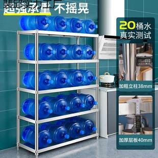 不TUL锈钢货置架物功架多层家用厨房架子橱柜多能储物架地收纳落