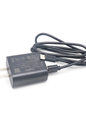 中海达GPS/RTK主机充电器V200/F200/海星达iRTK10/北斗海达TS5Pro