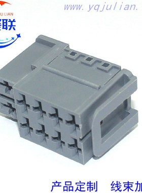 DJ7103-6.3-21灰色 汽车线束连接器插头 10芯接插件 配端子10P