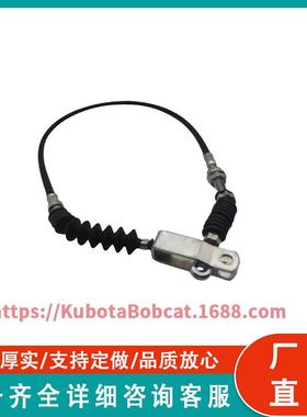 C081-101603 手动油门线 适用久保HUN田拖拉于机