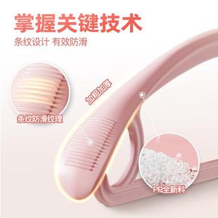 服衣架家用挂衣防架肩角滑不起包无痕衣架加粗加大衣衣挂挂衣VFU