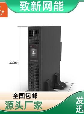 监 测站断电源 停电不续航 IT间A-0齐全6K00AL1102C00 机架式 维