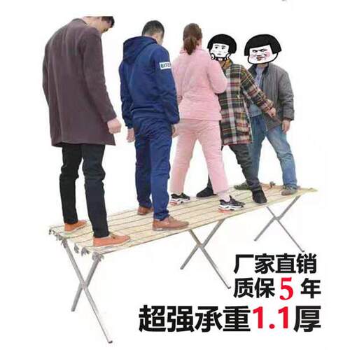 价空架1米.5米2米3米摊other货架摆摊1折叠地特摊工具伸缩地光架