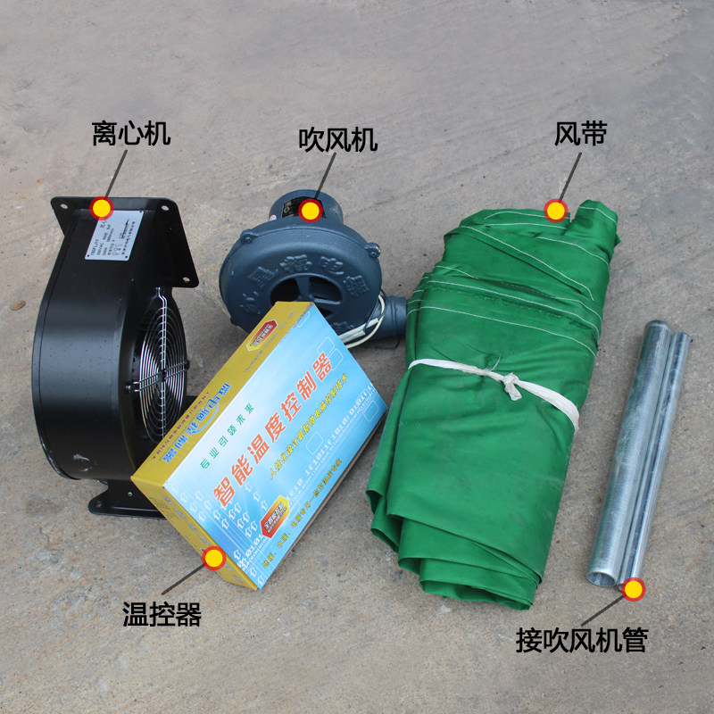 热风炉养殖养鸡鸭鹅育雏加温炉猪场花卉种植大棚升温冬季取暖设备