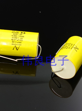 原装意大利 AV Arcotronics 850V 2.2UF 225 MKP 5%分频无极电容