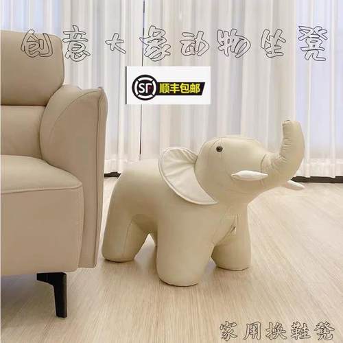 招CQZ大象坐凳动物创品意家居摆件卡通动物儿生日礼凳财门口童换