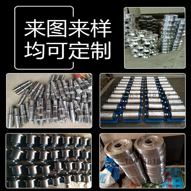 重型单边t型铸钢轨道轮重型单轮滑轮铁轨轮火车轨道轮子铁路专用