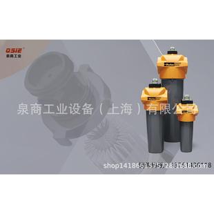 尼米克过滤器AAR0IYS50JFX上海泉商工业DH多米B尼克过滤多器AAR05