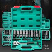 飞风炮套筒头大中AL775155小加长汽修扳组合套装 动珍全套内六角电