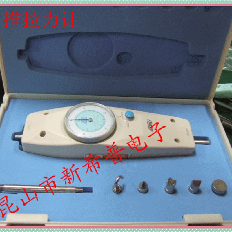 艾固推拉力计指针推拉力测试仪推力计拉力计推拉测试仪