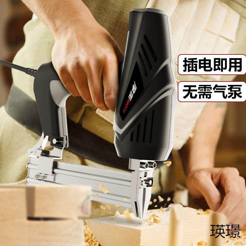 动钉枪直枪具两用码钉抢钉气电钉枪电IVF打钉器木工工射钉钢钉枪
