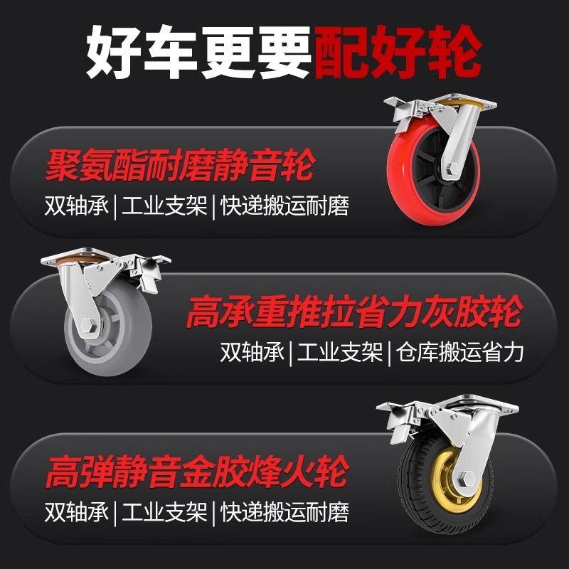 手推能车带围栏静音摆摊万能小车便多携小NMW推拉车加厚移动功平