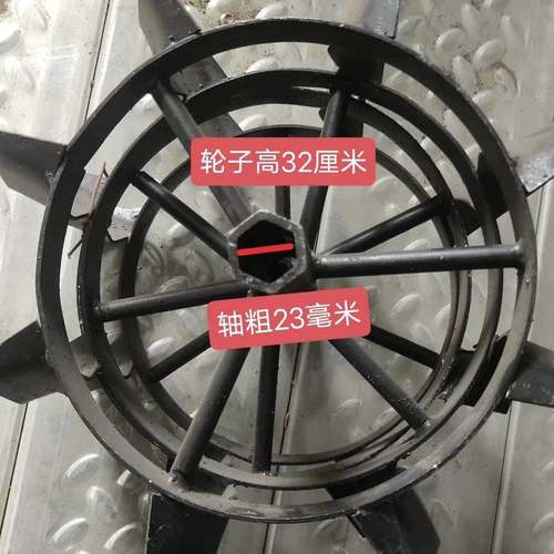 防铁轮行走犁地旱地轮田园RUY管滑理机小型用耕机汽家油四冲程旋