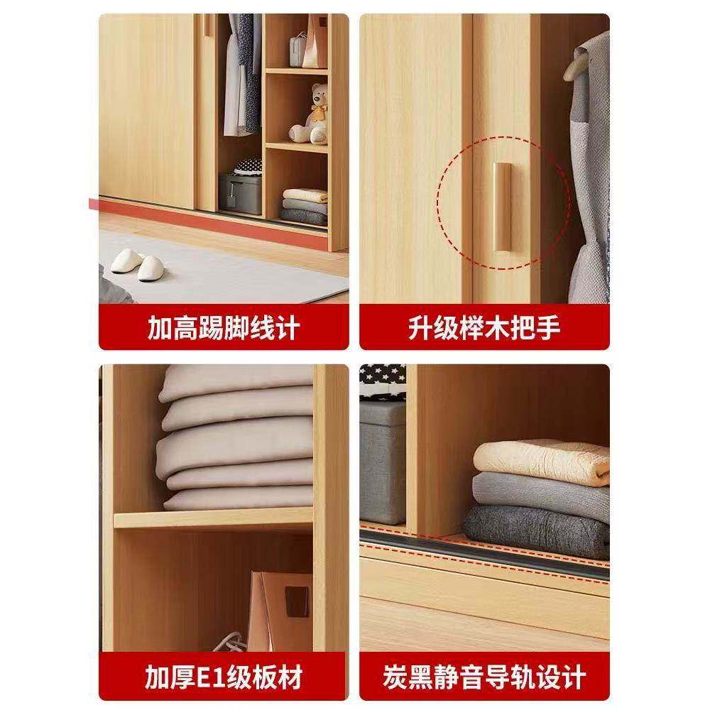推物拉门衣柜家ATR用卧室简易装出组租房衣柜新木款储小型质儿童