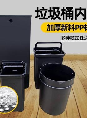 塑料桶垃圾内胆户外垃圾箱商用加厚方酒形黑烟增势#612色灰桶店桶