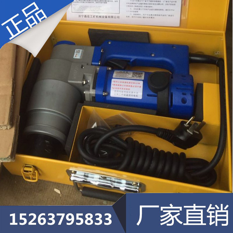 钢结构螺栓专用扭剪扳手 梅花头螺栓扭剪机 桥梁建筑用电动扭剪扳