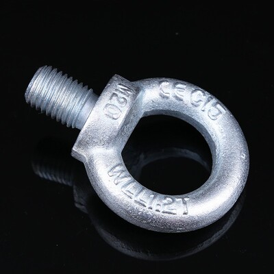 国标吊环螺栓GB825 模具德标公制吊环螺丝DIN580 M6M8M10M12--M64
