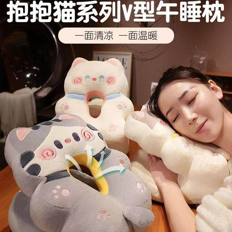 冰丝抱枕午睡枕趴睡枕办公室女生午休睡觉神器小学生儿童桌子枕头