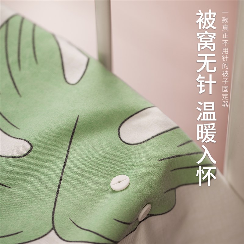 软硅胶被子固定器无针无痕床单防滑神器被角被套防跑扣安全夹子