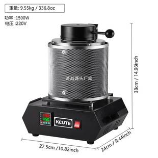 带网首1 3饰公斤首炼金饰SLE炉石墨坩 金银铜金属融化炉 熔金炉