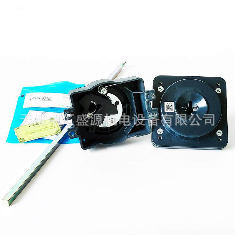 NSC60/100加长延伸旋转手柄SC10E0ROTL黑N色延伸转无品牌/旋手柄