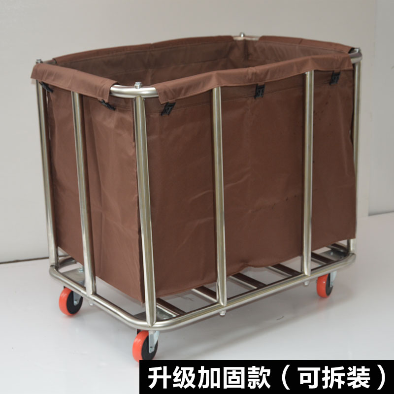 加厚不锈钢锥形布草车酒店宾馆客房服务车洗衣房收集车保洁清洁车