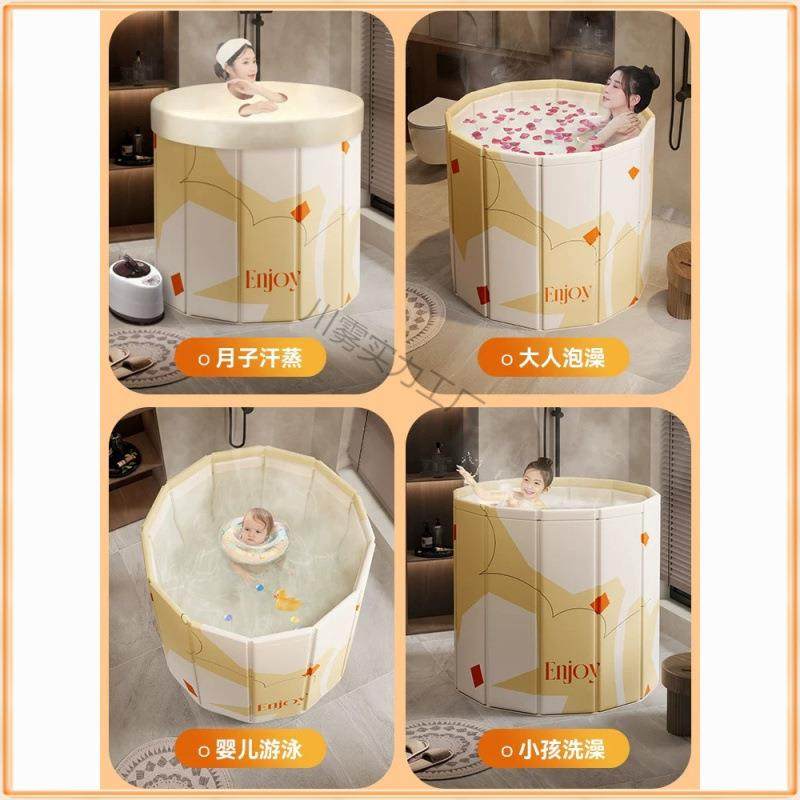 折叠泡澡桶MKR免安装大人儿童全家庭桶泡澡成人身家居浴桶便浴携
