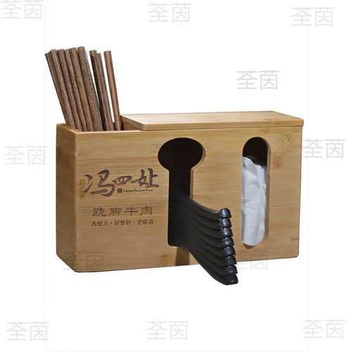 厅店竹制筷子筒复古商筷子餐盒创饭意筷用篓木质筷桶筷笼ZPZ定 制