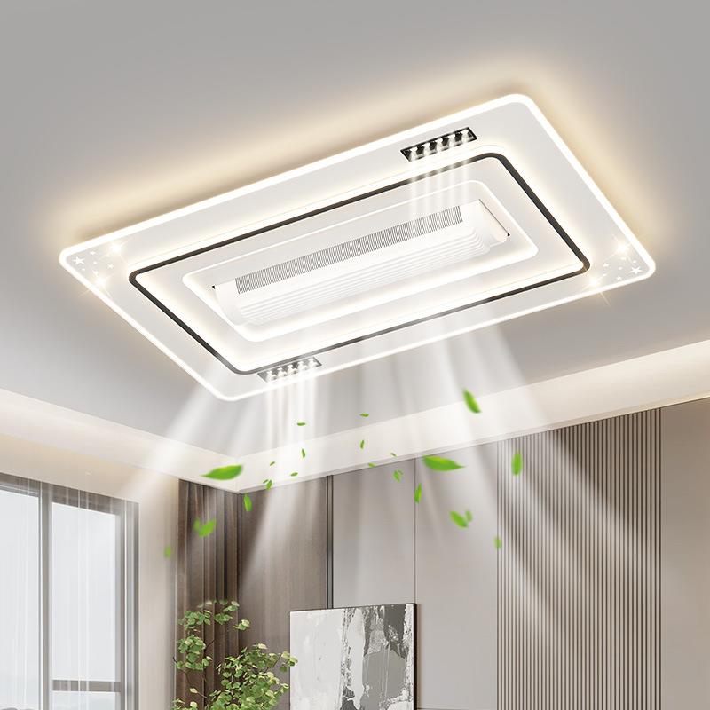 【哇噢】14303现代简约极简风灯全无谱客厅主扇灯云朵静音叶风扇